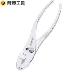 欧克(Ouke)鲤鱼钳子夹钳鱼嘴钳拧螺丝大口钳可调式鱼口钳子200mmOK-3057\把