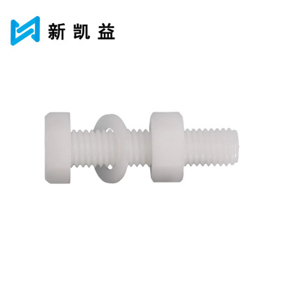 新凯益 尼龙外六角螺栓 M3*25 套