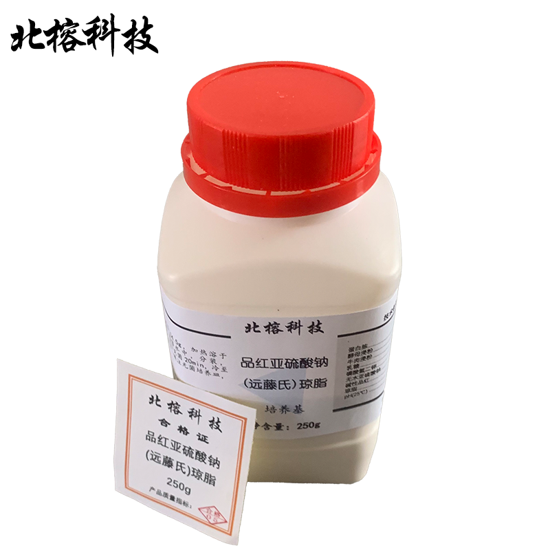 北榕科技 品红亚硫酸钠(远藤氏)琼脂 250g 瓶