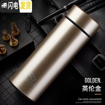 三维工匠小巧保温杯便携时尚女士清新不锈钢大肚学生水杯子男迷你儿童文艺 金色380有茶隔