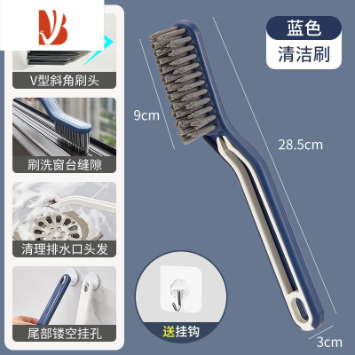 三维工匠卫生间地缝刷浴室刷地洗墙器厕所清洁浴缸瓷砖硬毛清洁刷