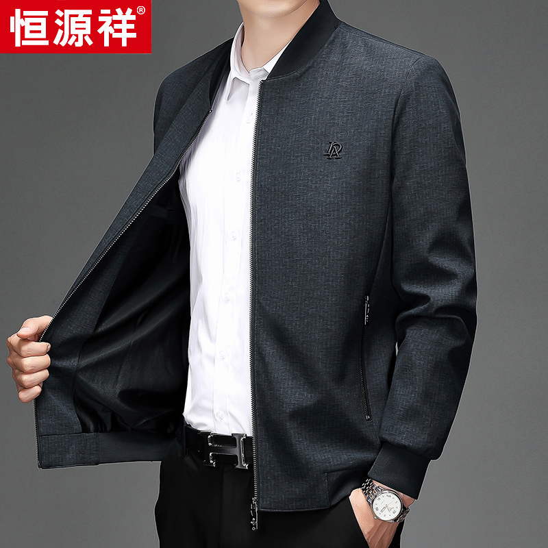 恒源祥男装上衣中年夹克外套2023春秋季中老年人休闲外衣爸爸衣服