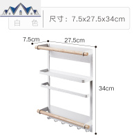 冰箱置物架侧挂架壁挂架免打孔收纳架多功能调味料家用厨房用纸架 三维工匠