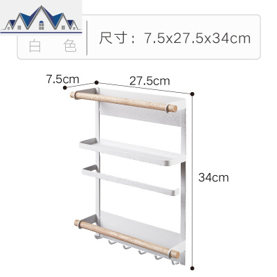 冰箱置物架侧挂架壁挂架免打孔收纳架多功能调味料家用厨房用纸架 三维工匠