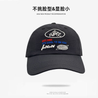 夏季轻薄速干透气棒球帽男女户外运动遮阳鸭舌帽百搭休闲太阳帽子