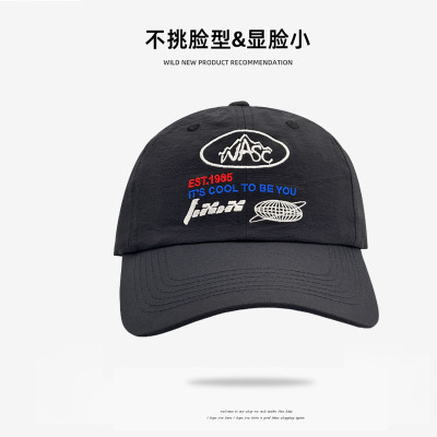 夏季轻薄速干透气棒球帽男女户外运动遮阳鸭舌帽百搭休闲太阳帽子