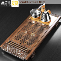 三维工匠实木茶盘套装电磁炉一体家用功夫茶台简约茶具客厅托盘全自动茶 11柯木瑞彩云杯架智炫智能电热炉四合一单盘+十大赠品