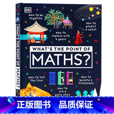 [正版]DK少儿百科 数学的意义 What's the Point of Maths 英文原版进口图书趣味数学启蒙书籍