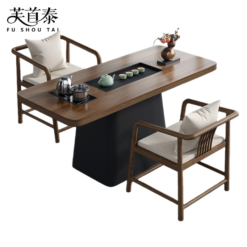 芙首泰茶桌一桌2椅120*60*75cm套