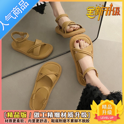 SUNTEK2023网红凉鞋女款平底百搭不累脚外穿沙滩鞋配裙子复古罗马鞋