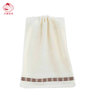 织娘故事 成人毛巾 米色 74*34cm/条