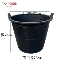 汇继 灰桶 26cm 个