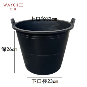 汇继 灰桶 26cm 个
