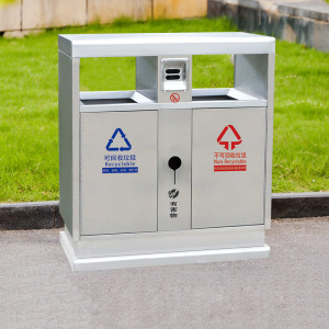 户外垃圾桶不锈钢商用分类果皮箱环卫室外铁垃圾桶批发果壳箱