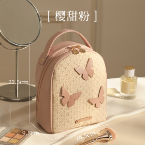 化妆包女2025新款高端大容量便携式收纳外出袋超火分区护肤品