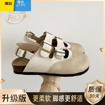 聚范复古百搭厚底勃肯鞋女2024新款夏季增高软底包头半拖鞋子