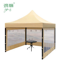 劲脉 露营/旅游/登山帐篷 户外防雨帐篷 六棱卡其-2*2*2.1M 顶