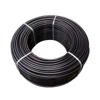 盛京联硕 PE给水管材 75*4.5mm(承压1Mpa)米