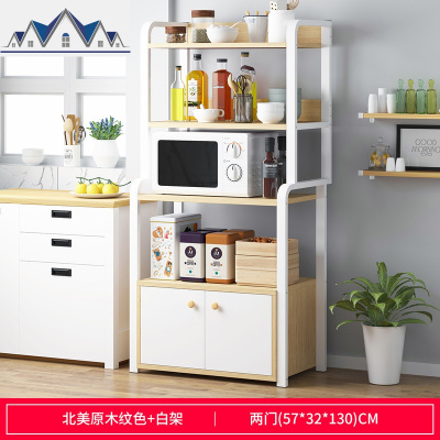 厨房置物架微波炉调料架多层创意多功能储物收纳落地式省空间架子 三维工匠