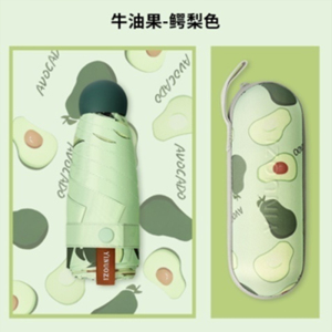 手动 五折钢骨玻纤 加厚黑胶布橡胶漆手柄YF-W2021007 晴雨两用伞