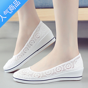 SUNTEK牌护士鞋夏天透气软底镂空脚舒适女美容师工作小白帆布鞋