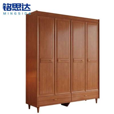 铭思达实木衣柜四门159*61*210cm台