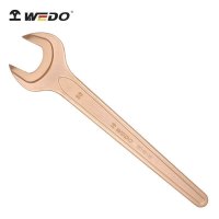 维度(WEDO)BE140-55防爆单头呆扳手 铍青铜 55mm 单头开口扳手 插口扳手 无火花工具 定制
