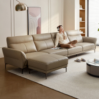 全友家居真皮沙发头层牛皮客厅2022年新款现代简约皮艺沙发