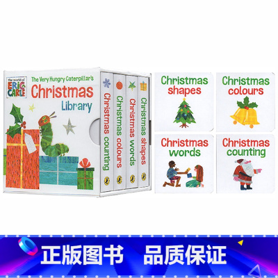 [正版]英文原版 The Very Hungry Caterpillar's Christmas Library 好饥