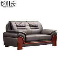 智叶舟沙发双人位173*85*92cm张