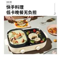 苏泊尔(SUPOR)电饼铛家用蒸汽煎烤煎饼铛煎烤机烙饼机早餐机 双面加热上下盘可拆洗升降烤盘 GJ4525S30