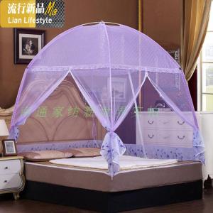 三开家用蒙古包拉链防蚊帐 有底加高带防蚊布1.2 1.35 1.51.8米 三维工匠