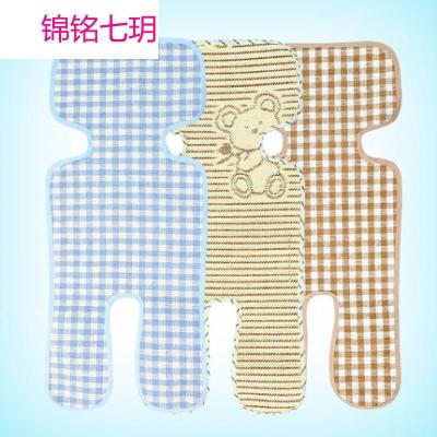 锦铭七玥婴儿亚麻草推车凉席 宝宝童车席 新生儿车用凉席 冰丝伞车席