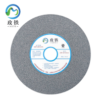 玫铁 棕刚玉平行砂轮片 200*25*32mm 片