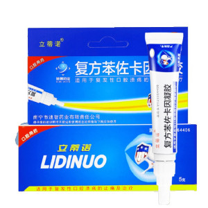 立蒂诺 复方苯佐卡因凝胶 5g 适用于复发性口腔溃疡的止痛及治疗