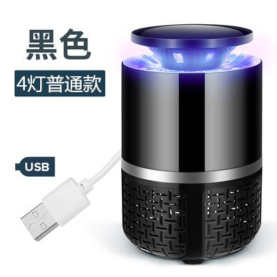 灭蚊灯家用室内捕蚊子插电式器防蚊静音卧室一扫光吸蚊机三维工匠4灯普通款白色