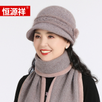 恒源祥帽子冬天女款加绒保暖老人帽妈妈加厚兔毛针织帽奶奶毛线帽
