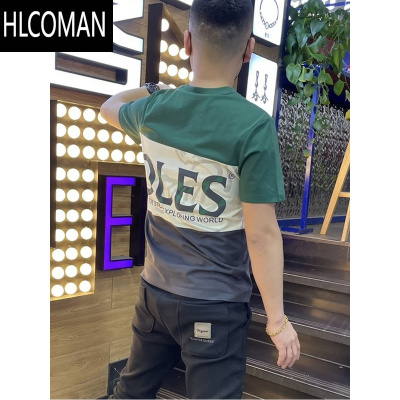HLCOMAN短袖男潮牌拼色大字母休闲圆领t恤夏季百搭套头上衣服帅气半截袖