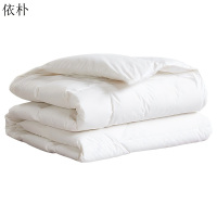 依朴 空调被 2000*2300mm 1.75KG 床