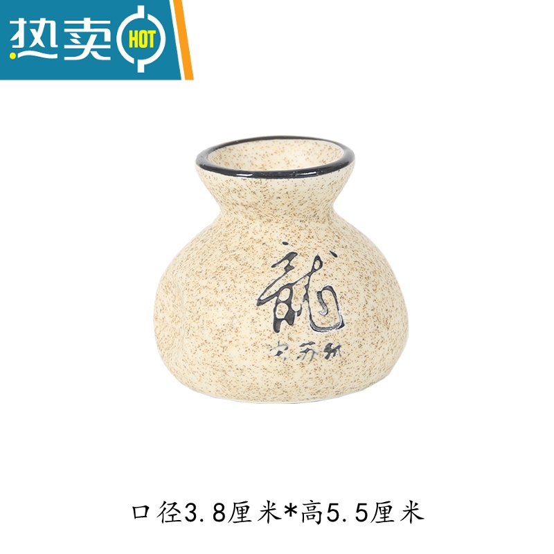敬平复古迷你陶瓷布袋牙签筒刺身干冰盅容器摆盘装饰火锅酒店餐具收纳 龙之风小布袋