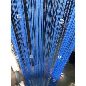 家柏饰(CORATED)挂帘隔断帘线帘水晶流苏珠帘房间装饰帘子客厅院成品窗帘
