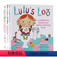 Lulu精装3册 [正版]进口英文原版绘本 Lulu系列 我爱露露系列 4册全集 趣味翻翻书 精装触摸操作书 儿童启蒙图