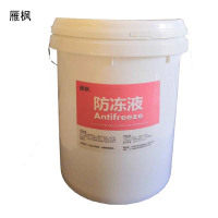 雁枫 防冻液 零下45# 18KG 桶