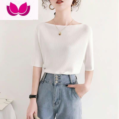 七斓一字领薄款冰丝短袖t恤女夏季装新款2021显瘦黑色五分袖百搭上衣