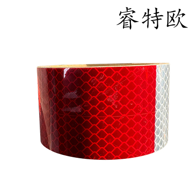 睿特欧 钻石级反光胶带 983-10 30mm×45.7m/卷