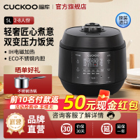 CUCKOO福库韩国进口多功能IH双压电饭煲KHTS1010FD家用高压5升2-8人份