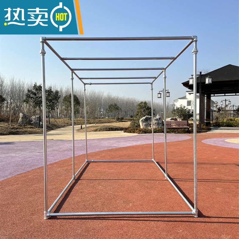 敬平镀锌钢管室外落地大型晾衣架庭院晒被子架家用防风简易瓜果花棚架 基础款长4宽1.8高1.8