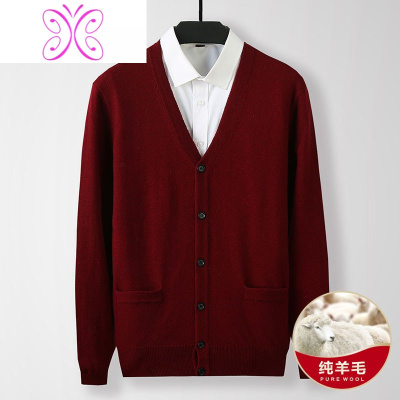 YUANSU春秋冬V领毛衫外穿针织开衫男中年中老年爸爸装加厚毛衣外套毛衣