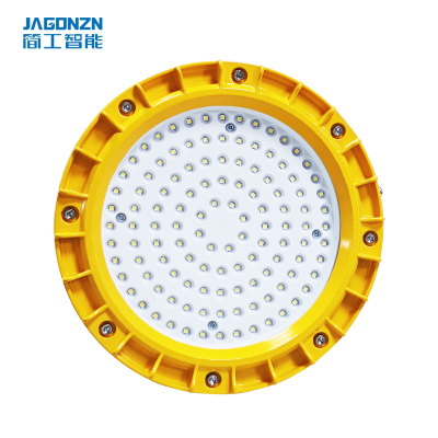 简工智能(JAGONZN) BGL-04D(T)50W 免维护防爆灯