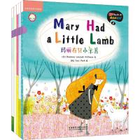 丽声我的第一套鹅妈妈童谣1(外研社英语分级阅读)(点读版)(配光盘)